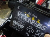 DSCN1062