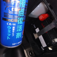 DSCF0727