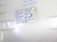 DSCN1575