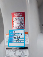 DSCN4133
