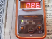 P1040700