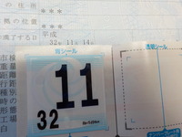 DSCN4033