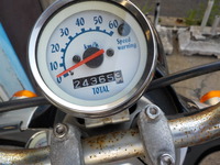 DSCN0879