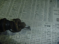 P1050176