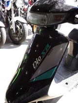 diosr-20110317 (1)