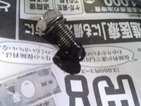 SN3U0035