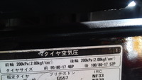 SN3U0027