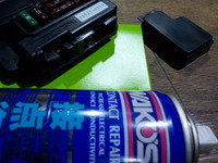 DSCN3217