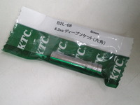 SN3U0003
