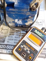 DSCN7658