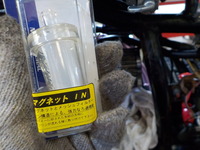 DSCN9487