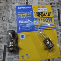 DSCF1228
