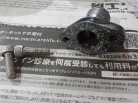DSCN6851