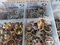 DSCN1290