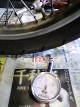 CA3H0020