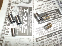 DSCN4303