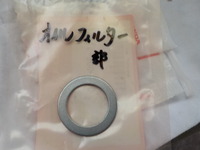 DSCN0674