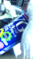 SN3U0038