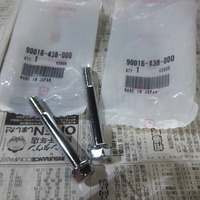 DSCF7047