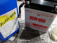 DSCN3524