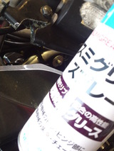 SN3U0127