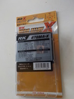 DSCN1191