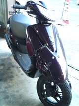 dio-af68ws20120717 (1)