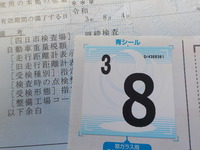 DSCN5378