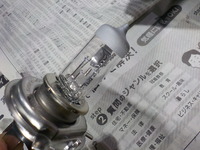 DSCN9302