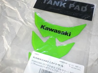 DSCN7188