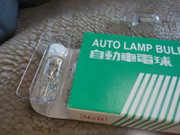 DSCN4240