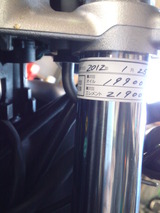 vtr250ws20120125 (23)