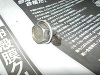 DSCN8140