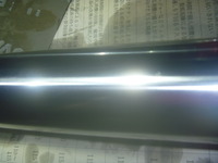 P1250005