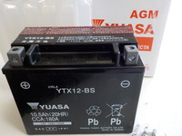 DSCN8784