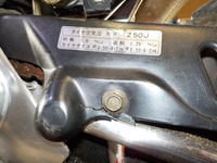 DSCN5708