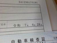 DSCN4407