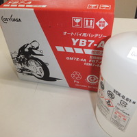 DSCF2787