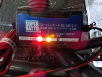 DSCN5557