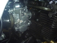 P1060848