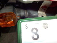 DSCN1386