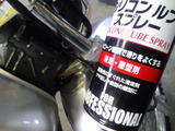 sl230-md33ws20121005 (8)