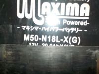 DSCN4957