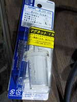DSCN1057
