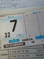 DSCN9102