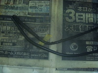 P1080692