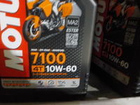 DSCN1990