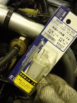 gsx400skatana20110929ws (15)