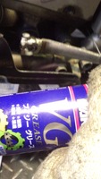 SN3U0051