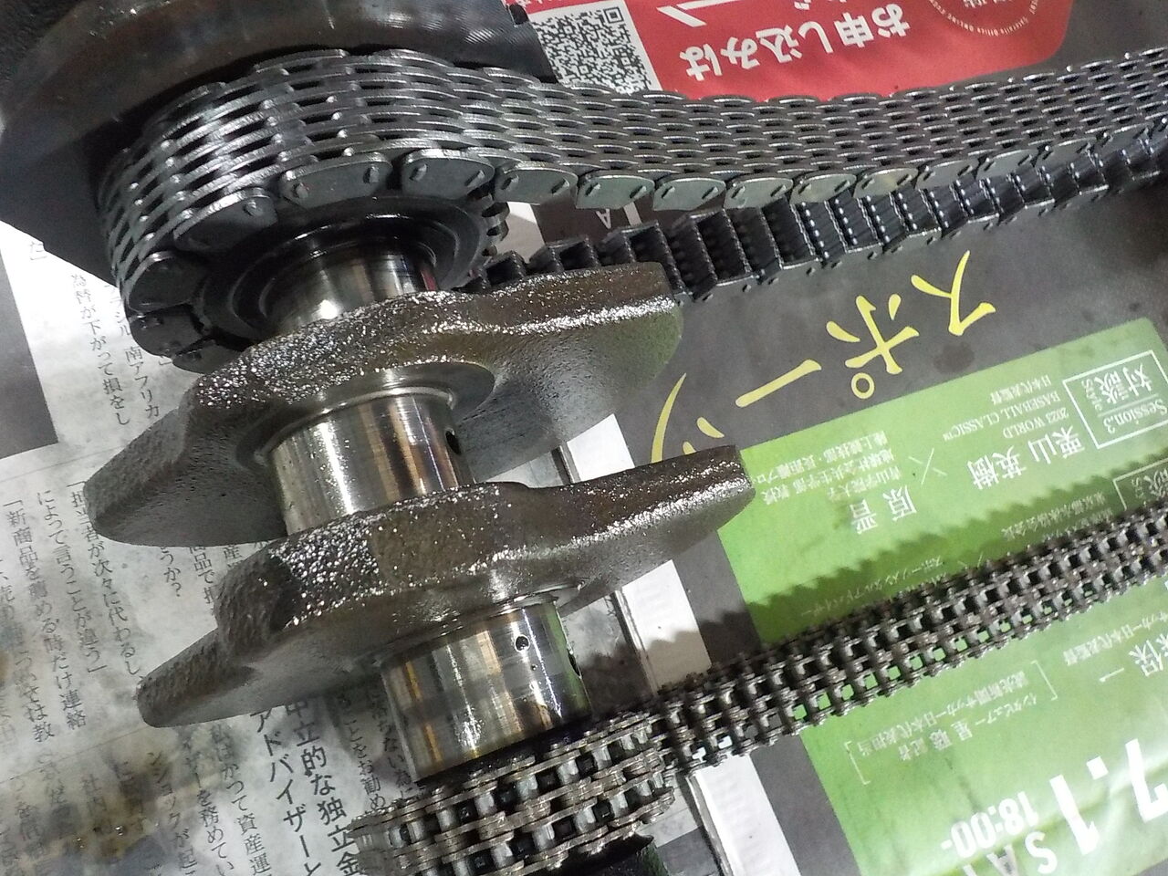 CBR400F NC07E 正規打刻　腰下 2型　F3希少 CBR400F NC07E 正規打刻 腰下 2型 F3希少 CBR400F NC07E 正規打刻